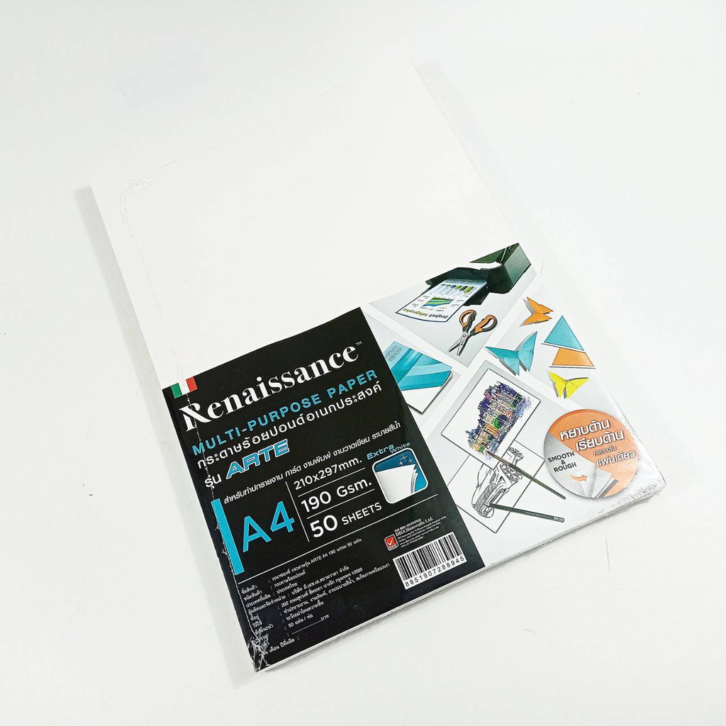 Renaissance กระดาษร้อยปอนด์ A4 50แผ่น Multi-Purpose Paper | Shopee Thailand