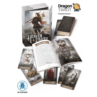 ภาพขนาดย่อของสินค้าไพ่ทาโรต์ Heaven and Earth Tarot Kit กล่องใหญ่ Boxset (ของแท้ 100%) สินค้าพร้อมส่ง ไพ่แท้, ร้าน Dragon TAROT