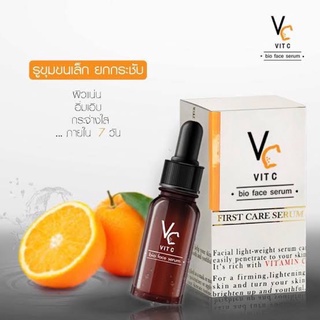 #เซรั่มวิตซีน้องฉัตร #VC Vit C Bio face Serum #VC Vit C