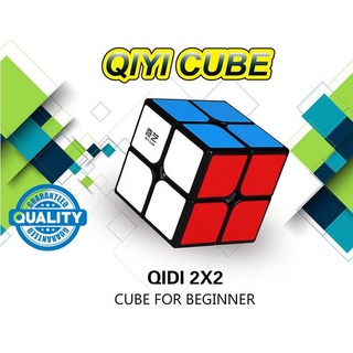 ลูกบาศก์ QiYi Cube 2x2/3x3 ความเร็วสูง เรียบลื่น