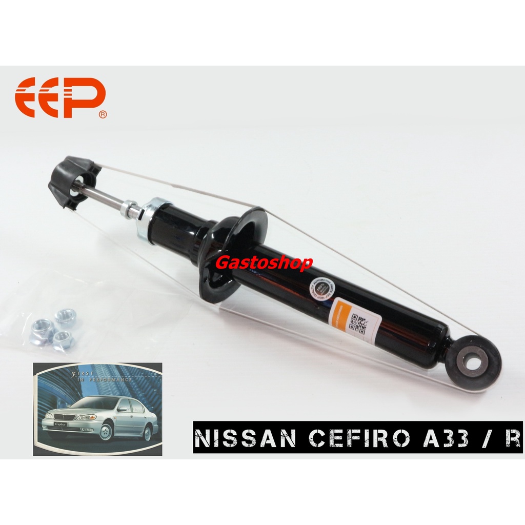 โช๊คอัพ-eep-รถเก๋ง-nissan-cefiro-a33-ปี-96-02-ประกัน-1-ปี-คุ้มสุดๆ