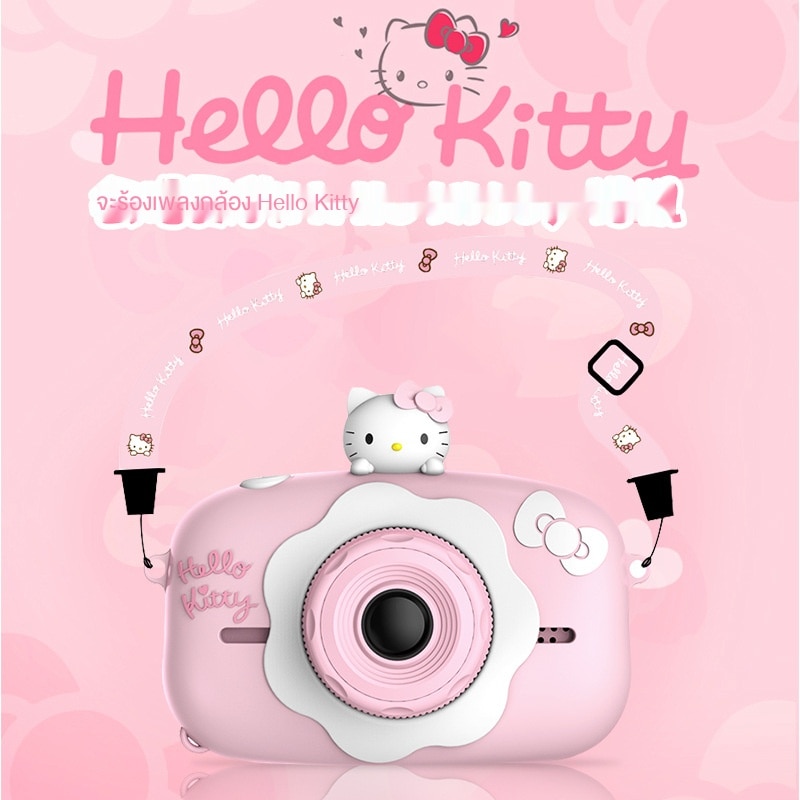 ภาพหน้าปกสินค้ากล้องสำหรับเด็ก Hello Kittyเด็กกล้องเด็กดิจิตอลขนาดเล็กกล้องเด็กกล้องของเล่น