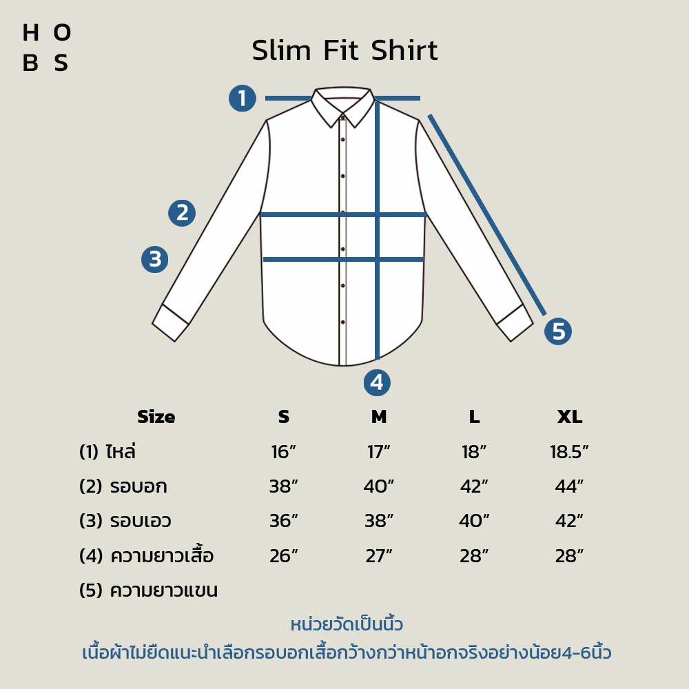 ภาพสินค้า️ทักแชทรับโค้ดลดเพิ่ม เชิ้ตคอจีนมีกระดุมผู้ชายแขนยาว สีพื้น Long-Sleeve Mandarin Collar Shirt 2 (56-02) จากร้าน hob.studios บน Shopee ภาพที่ 2