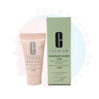 [พร้อมส่ง] *ขนาดทดลอง* CLINIQUE Moisture Surge 100H Auto-Replenishing 1ml / 5ml