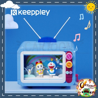 ตัวต่อ โดเรม่อน ทีวี Keeppley Doraemon TV K20408 ของแท้!!! มาพร้อม ฟิกเกอร์