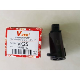 มอเตอร์ฉีดน้ำฝน(ตัวหลัง) TOYOTA  VIOS,ยาริส, ปี2014-2020  ราคาตัวละ180บาท