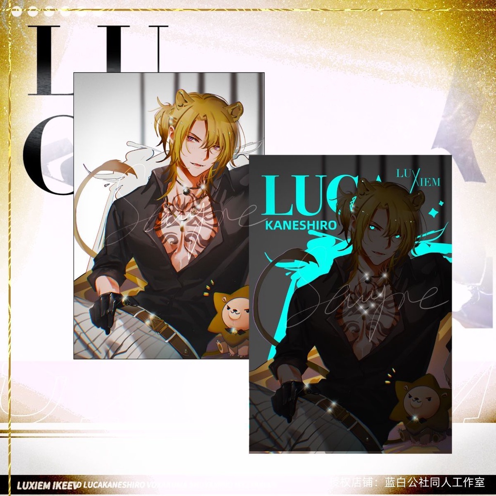 cacg-luca-kaneshiro-doujin-ป้ายโปสการ์ดเลเซอร์ตั๋วกระดาษโปร่งแสงสี-luxiem