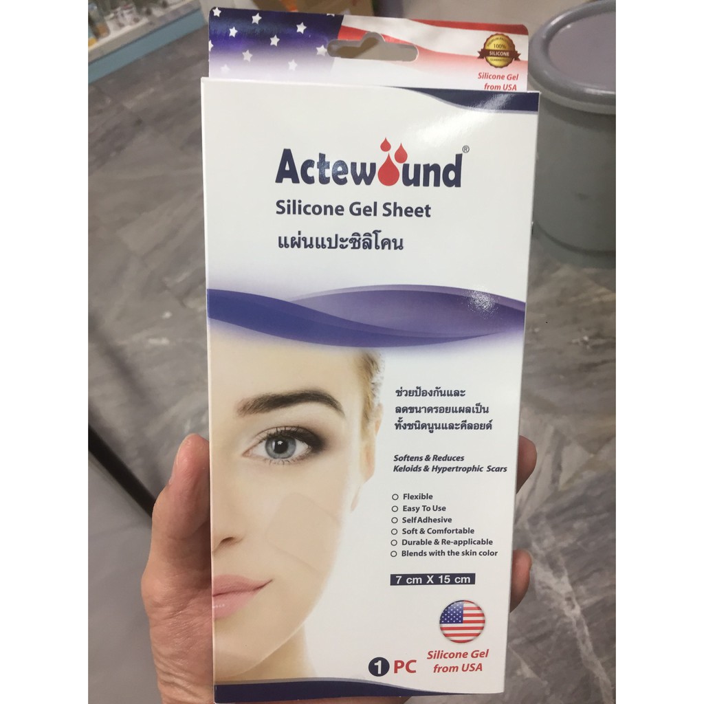 actewound-silicone-gel-sheet-ขนาด-7cm-x-15cm-1กล่อง-แผ่นแปะซิลิโคน-แผ่นลดรอยแผลเป็นนูนทั้งเก่าและใหม่-แผลเป็น-คีลอย