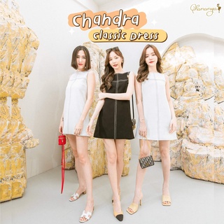 สินค้า CHANANYA Chandra Classic Dress