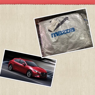ภาพหน้าปกสินค้าผ้าคลุมรถ Mazda 3 Skyactiv รุ่น 5 ประตู ผ้าคลุมรถเข้ารูป ผ้าคลุมรถตรงรุ่น ที่เกี่ยวข้อง