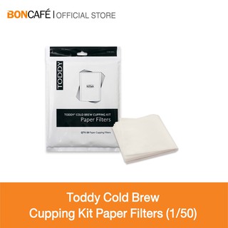 ฺBocafe -Toddy Cold Brew Cupping Kit Paper Filters (1/50) กระดาษกรองสำหรับอุปกรณ์ทำกาแฟสกัดเย็น Toddy Artisan Small Batc