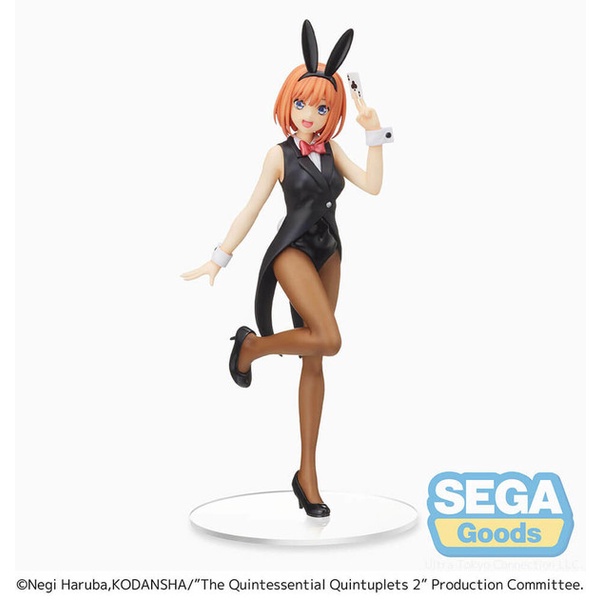 gotoubun-no-hanayome-nakano-yotsuba-spm-figure-dealer-ver-sega