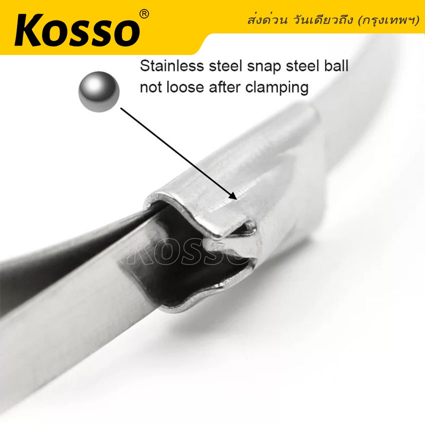 kosso-50-ชิ้น-cable-tie-4-6mm-เคเบิ้ลไทร์-สแตนเลส304-สายรัด-เคเบิ้ลไทร์สแตนเลส-สายรัดเคเบิ้ลไทร์-158-sa