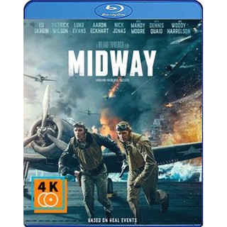 หนัง Blu-ray Midway (2019) อเมริกา ถล่ม ญี่ปุ่น
