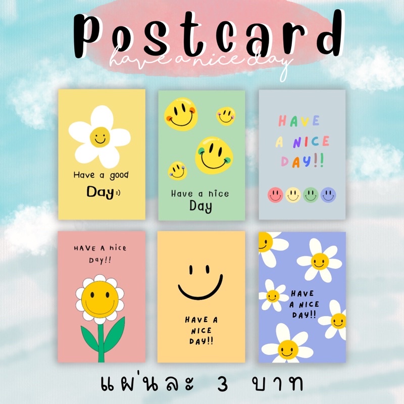 ภาพหน้าปกสินค้าpost card have a nice day จากร้าน craft_house_by_numalee บน Shopee