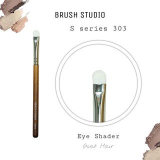 BRUSH STUDIO S series 303 Eye Shader Brush แปรงแต่งตาขนาดกลาง