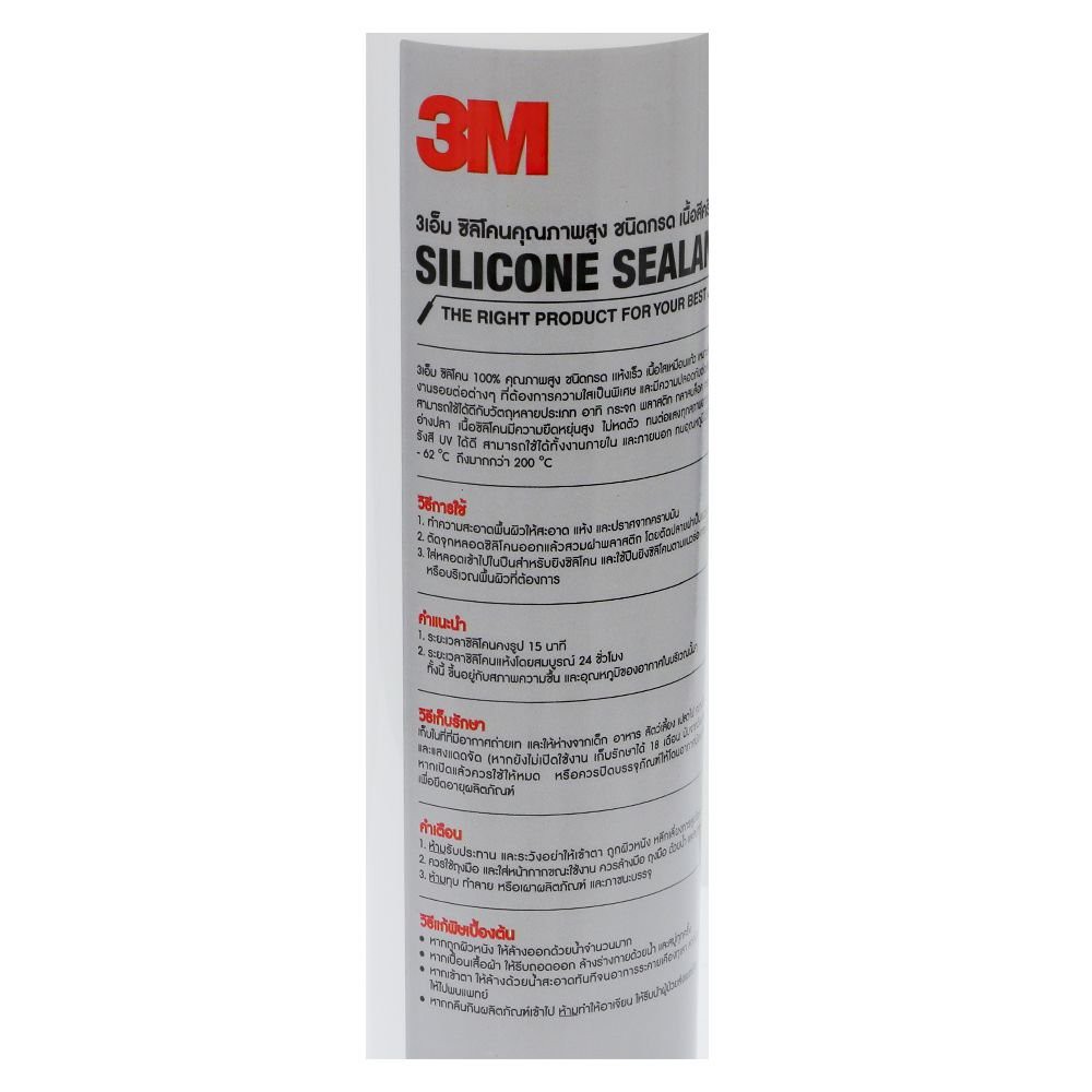 3m-300ml-clear-acetic-silicone-ซิลิโคนชนิดมีกรด-3m-300-มล-สีใส-วัสดุประสานและอุดรอยรั่ว-เคมีภัณฑ์ก่อสร้าง-วัสดุก่อสร้าง