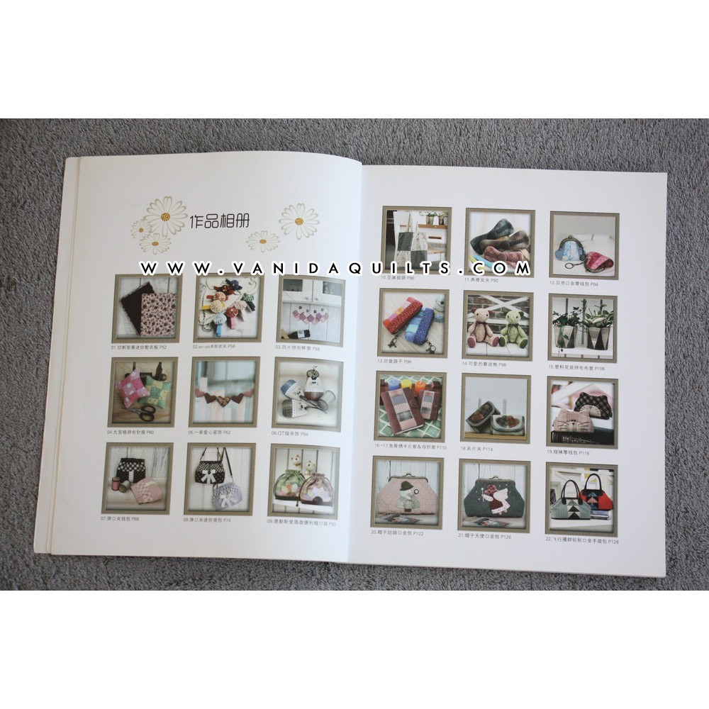 หนังสือเย็บกระเป๋าภาษาจีน-ภาพสี-แพทเทิร์น-สำหรับทำกระเป๋าด้วยตนเอง-งานผ้า-งานควิลท์-งานฝีมือ-diy-book-no-7