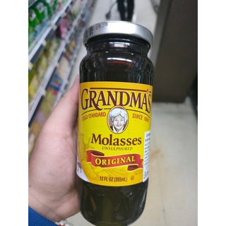 ภาพหน้าปกสินค้าGrandma\'s Molasses Original 355 ml. 💥🔥🥰Gold standard Since 1890 โมลาสเสส ออริจินัล(ผลิตภัณฑ์สำหรับทาขนมปัง 🥰🍪✨ ที่เกี่ยวข้อง