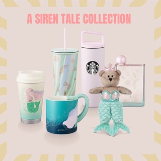 Starbucks A Siren Tale collection สตาร์บัคส์คอลเลคชั่นใหม่ ดีไซน์นางเงือกไซเรน ของประเทศไทย ของแท้💯