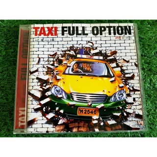 CD แผ่นเพลง Taxi อัลบั้ม Full Option วงแท็กซี่ (เพลง อรวรรณ,Hey Hey)