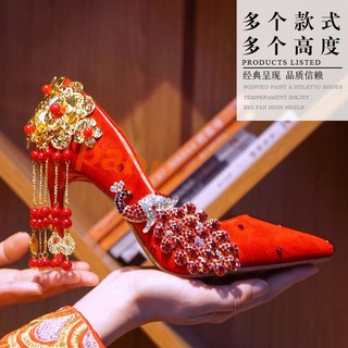 ภาพหน้าปกสินค้ารองเท้าแต่งงานรองเท้าส้นสูงสีแดงใหม่ชุดจีนรองเท้าคริสตัลพู่งานแต่งงาน rhinestones ที่เกี่ยวข้อง