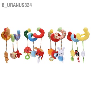 B_uranus324 Baby Cartoon Animal Spiral Wrap Crib Bed Toy Stroller Car Seat Soft Plush Rattle Hanging