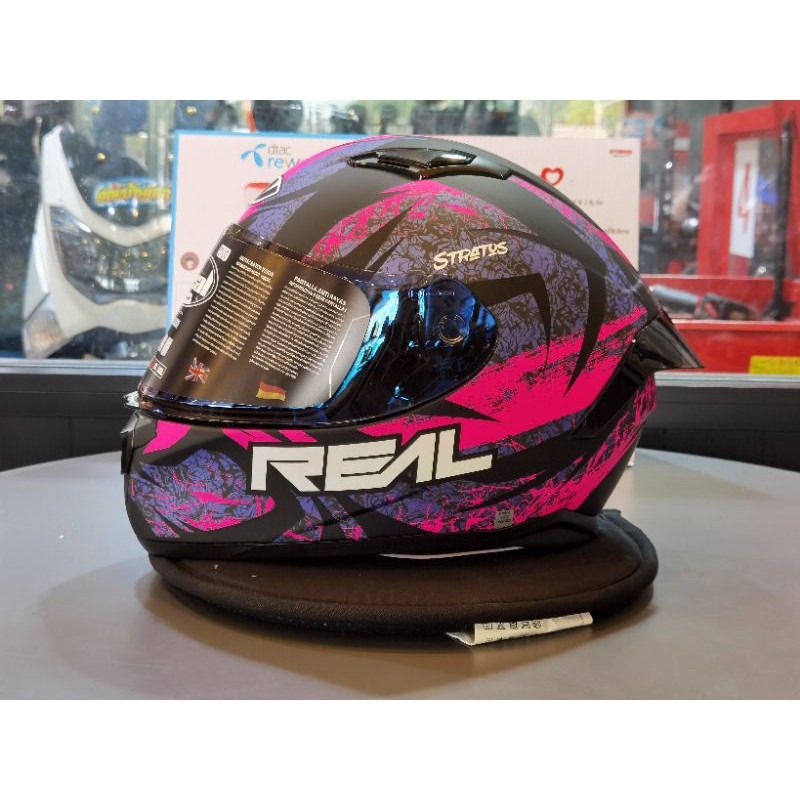 หมวกกันน็อค REAL รุ่น Raptor Stratos ม่วง-ชมพู | Shopee Thailand