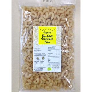 ภาพขนาดย่อของภาพหน้าปกสินค้าพาสต้าข้าวดินดี พาสต้าข้าวกล้อง Organic Brown Rice Elbows Pasta Gluten Free 250g./ถุง จากร้าน mai.goodearthrice บน Shopee