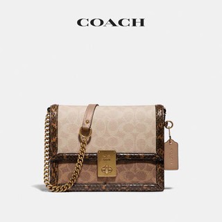 Coach / Hutton womens chain Messenger Bag Shoulder Bag retro box bag Hatton bag 89068