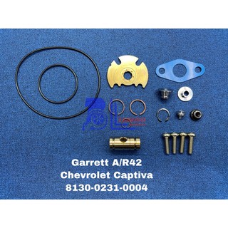 ชุดซ่อม GARRETT CHEVROLET CAPTIVA C100 GTB1549VK (8130-0231-0004)
