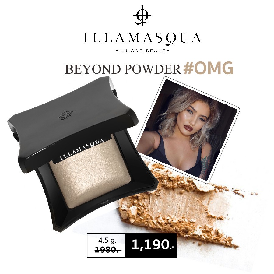 illamasqua-ไฮไลท์-beyond-powder-7g