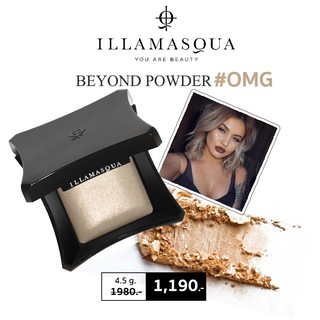 ILLAMASQUA ไฮไลท์ Beyond Powder 7g.