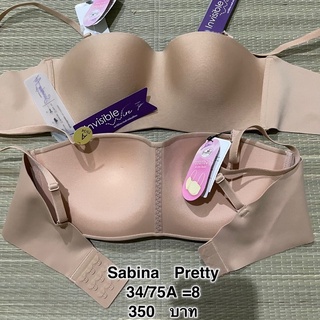 ✅เลือกลายทางแชท✅sabina   34/75A   สินค้าใหม่ราคาถูกสุด