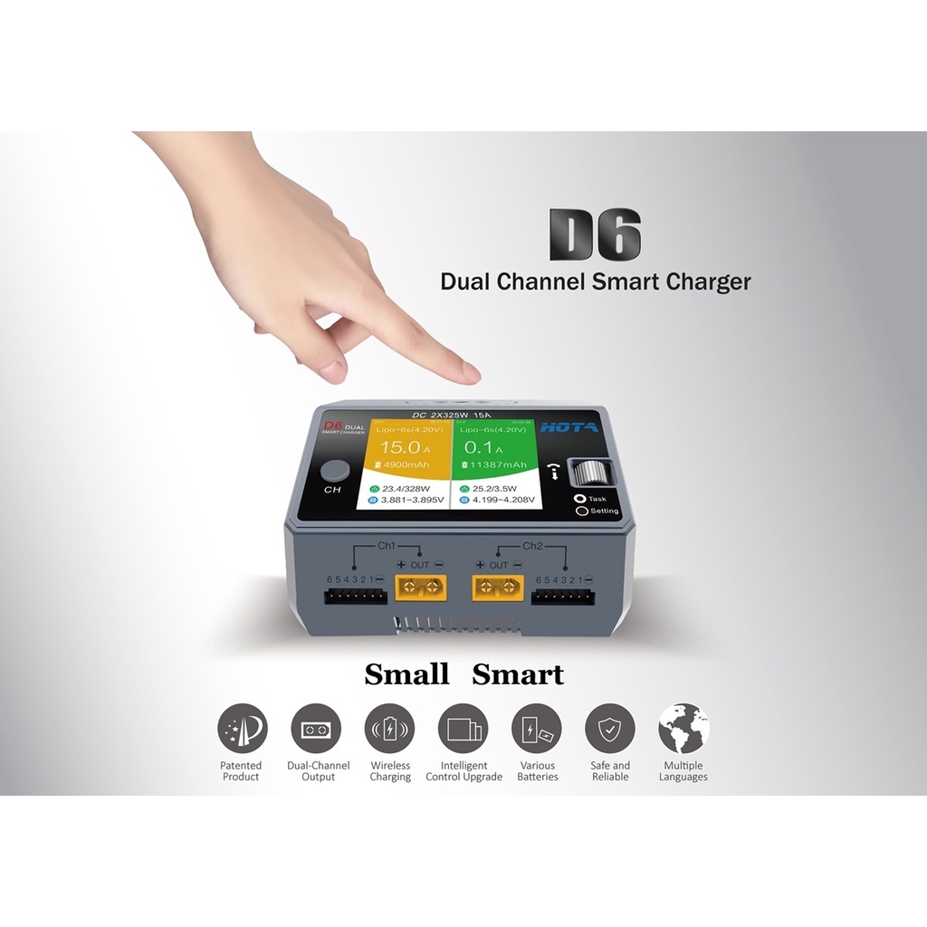 เครื่องชาร์จ-แบตพร้อมกัน-2ก้อน-325w-ชาร์จไวเลส-ชาร์จไฟบ้าน-hota-d6-dual-channel-smart-charger