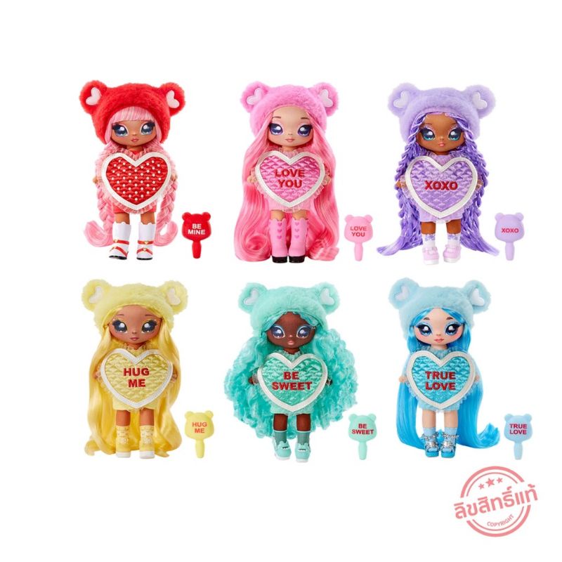 na-na-na-surprise-valentina-moore-ตุ๊กตาแฟชั่นตุ๊กตาหมีสีแดง-7-5-นิ้ว