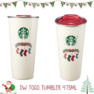 (ส่งฟรี) DW TOGO TUMBLER STARBUCKS KOREA🇰🇷