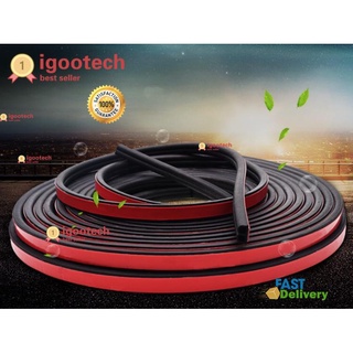 igootech ยางกันเสียง ยางขอบประตู กันเสียงลม ยางลดเสียง พร้อมเทปกาว ติดตั้งง่าย เลือกจำนวนที่ต้องการ B-SHAPE-5M
