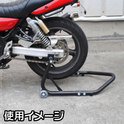 สแตนด์ล็อคล้อหลังมอเตอร์ไซต์-motor-cycle-rear-stand-big-black