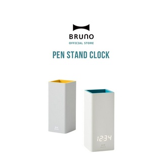 BRUNO Pen Stand Clock LED BCA028 นาฬิกาตั้งโต๊ะ LED นาฬิกาอเนกประสงค์
