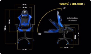 ภาพขนาดย่อของภาพหน้าปกสินค้าของแท้ เก้าอี้เกมมิ่ง NUBWO GAMING CHAIR CH-011 (BLACK) สีดำ เก้าอี้เกมมิ่งเกียร์ เก้าอี้เกม เก้าอี้คอม ประกัน 1ปี จากร้าน linkcomputer บน Shopee ภาพที่ 2