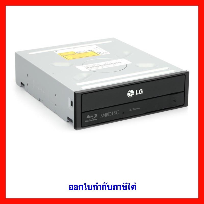 LG Internal Bluray/DVD Writer 16X Shopee Thailand