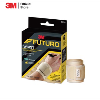 Futuro Wrist Support Strap, Beige ฟูทูโร่™ อุปกรณ์พยุงข้อมือ รุ่นปรับกระชับได้