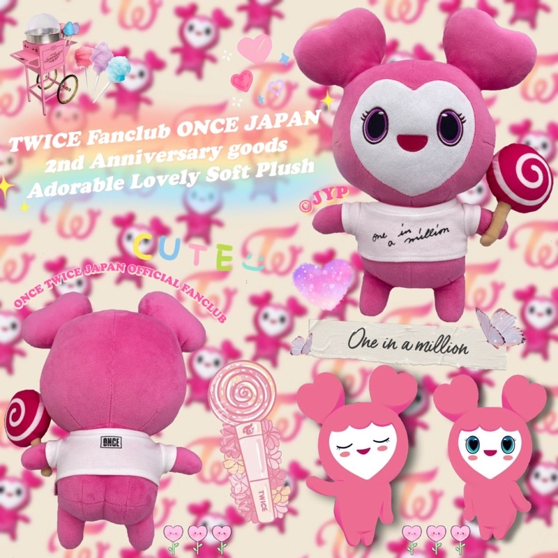ตุ๊กตาน้องเลิฟลี่-ใส่เสื้อ-one-in-a-million-twice-fanclub-once-japan-2nd-anniversary-goods-adorable-lovely-soft-plush