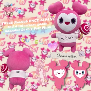 ตุ๊กตาน้องเลิฟลี่ ใส่เสื้อ One in a million TWICE Fanclub ONCE JAPAN 2nd Anniversary Goods Adorable Lovely Soft Plush