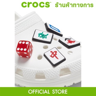 สินค้า CROCS Jibbitz Mahjong 5 Packs ตัวติดรองเท้า ที่ติดรองเท้าjibbitz ตุ๊กตาติดรองเท้า ตัวติดรองเท้ามีรู