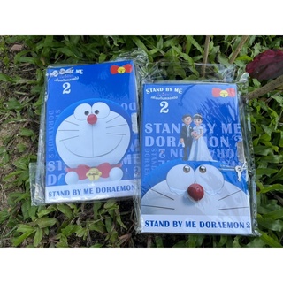 Doraemon stand byme 2✨ สมุดล็อคได้ 📍ลิขสิทธิ์ แท้ๆ 💯%  ขนาด 19 x 13 cm.  พกพาสะดวก  ล็อคได้  มีให้เลือก 2 ลาย