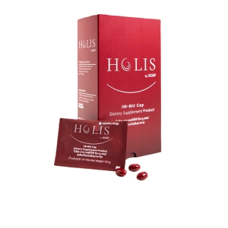 [แถม10เม็ด] HOLIS by SCGP IM-MU Cap ผลิตภัณฑ์เสริมอาหาร อิม-มู แคป 1 กล่อง
