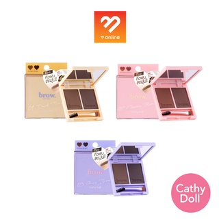 ใหม่ Cathy Doll brow duo pact เคที่ดอลล์ บราวดูโอ้แพ็ค 2.5g+2.5g