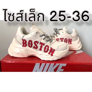 [B1434 ] รองเท้าผ้าใบ MLB ไซส์เล็ก  มีsize 25-36 สินค้าใหม่💯%